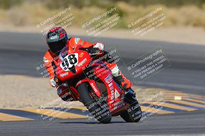 media/Nov-25-2023-TrackXperience (Sat) [[85467fd52f]]/Level 3/Session 6 (Turn 10)/
